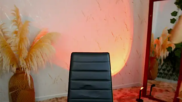 merida bell18 online show from 4, 11, 2025