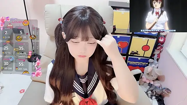 TUTU-CN online show from 2, 4, 2026