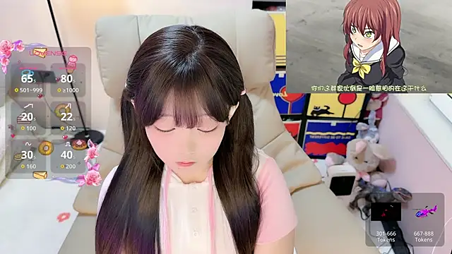 TUTU-CN online show from 14, 4, 2026