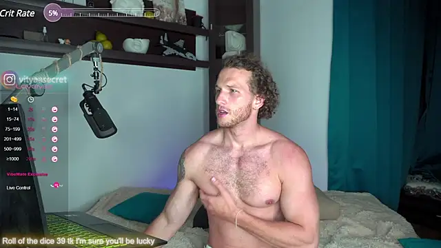 VIktorSecret online show from 26, 12, 2024