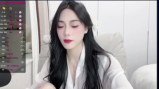 Snapshot of uuxiaocai chatting on 22, 2, 2025 uuxiaocai online show from 22, 2, 2025