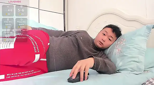 Snapshot of S00 chatting on 3, 1, 2025 S00 online show from 3, 1, 2025