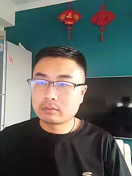 guozuo online show from 12, 1, 2025