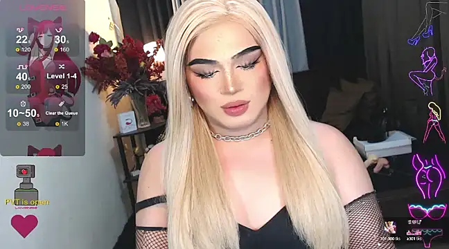 Snapshot of Bitch_Fowler69 chatting on 24, 2, 2025 Bitch Fowler69 online show from 24, 2, 2025