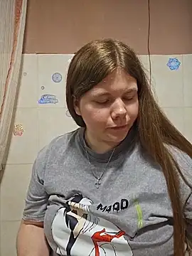 RubyValen online show from 14, 11, 2025