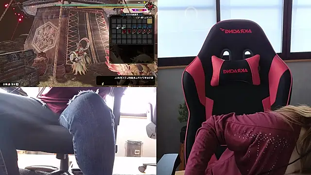 LuuLee0804 online show from 23, 1, 2025