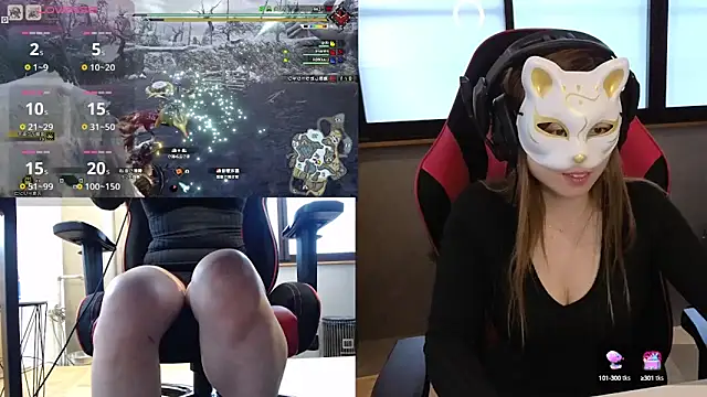 LuuLee0804 online show from 7, 2, 2025