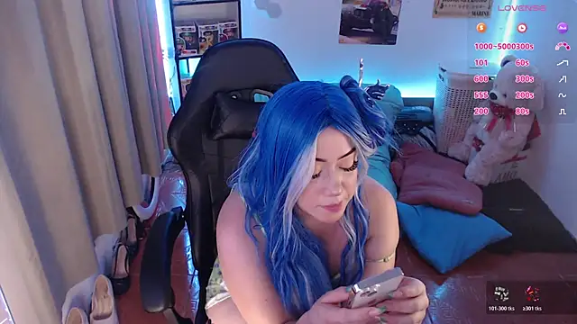 Emmy Ruiz online show from 6, 4, 2026