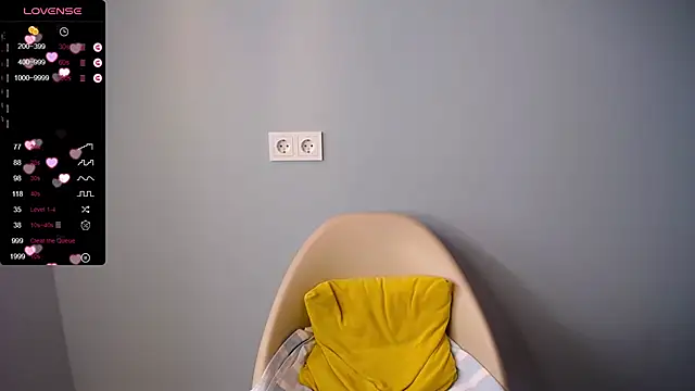 BubbbleGumm online show from 5, 11, 2025