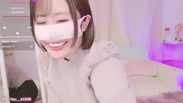 Yuu  k online show from 7, 12, 2024