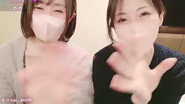 Yuu  k online show from 14, 12, 2024