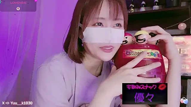 Yuu  k online show from 2, 3, 2025