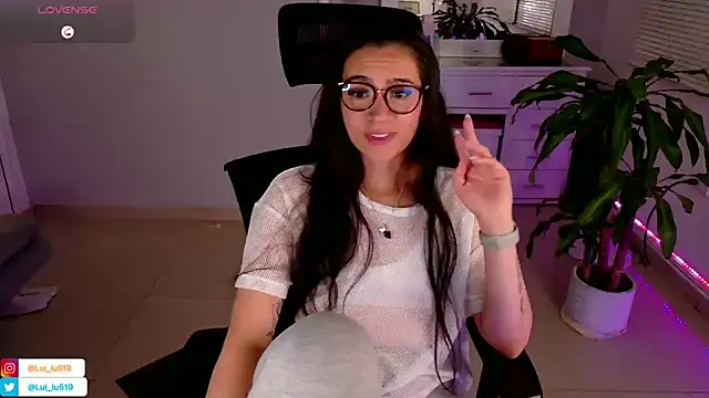 Snapshot of ImLui_lu chatting on 1, 2, 2025 ImLui lu online show from 1, 2, 2025