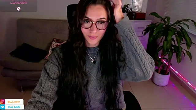 Snapshot of ImLui_lu chatting on 12, 2, 2025 ImLui lu online show from 12, 2, 2025
