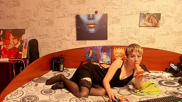 KagamiTayga online show from 2, 10, 2025