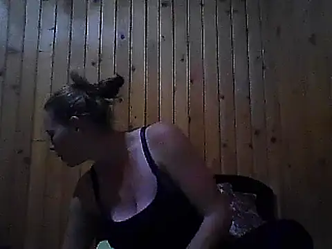 Snapshot of WildScorpio86 chatting on 18, 12, 2024 WildScorpio86 online show from 18, 12, 2024