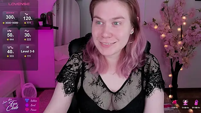 Snapshot of Nancy_Sun_ chatting on 7, 12, 2024 Nancy Sun online show from 7, 12, 2024