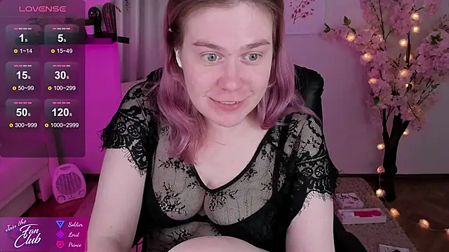 Snapshot of Nancy_Sun_ chatting on 7, 12, 2024 Nancy Sun online show from 7, 12, 2024