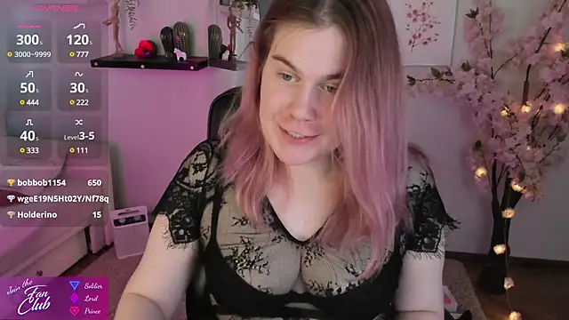 Snapshot of Nancy_Sun_ chatting on 21, 3, 2025 Nancy Sun online show from 21, 3, 2025