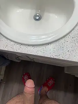 Snapshot of Asronrandon chatting on 12, 10, 2025 Asronrandon online show from 12, 10, 2025