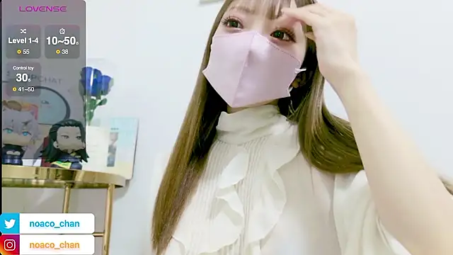 nemui oyasumi online show from 10, 2, 2026