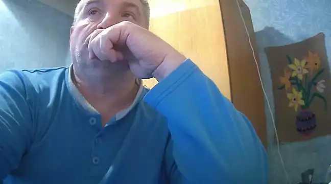 Snapshot of GYurmoka70 chatting on 27, 12, 2024 GYurmoka70 online show from 27, 12, 2024