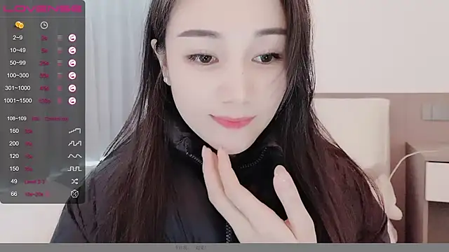 Snapshot of MIa59 chatting on 8, 12, 2024 MIa59 online show from 8, 12, 2024