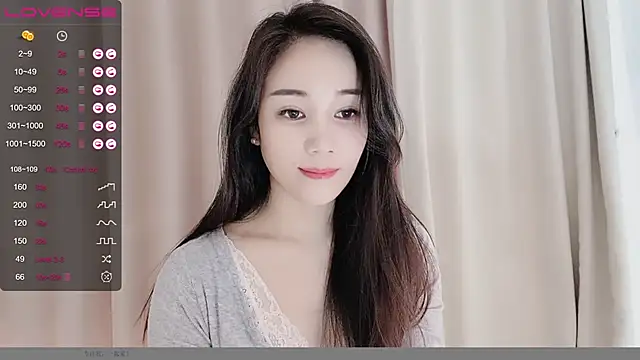 Snapshot of MIa59 chatting on 21, 12, 2024 MIa59 online show from 21, 12, 2024