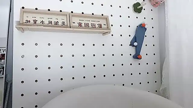 Snapshot of MIa59 chatting on 28, 11, 2025 MIa59 online show from 28, 11, 2025