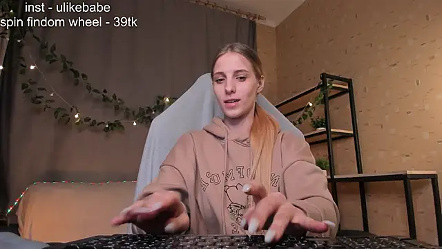 Anna Fink online show from 27, 1, 2025