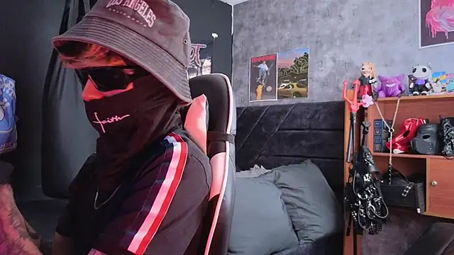 Snapshot of AcidMilo chatting on 22, 12, 2025 AcidMilo online show from 22, 12, 2025