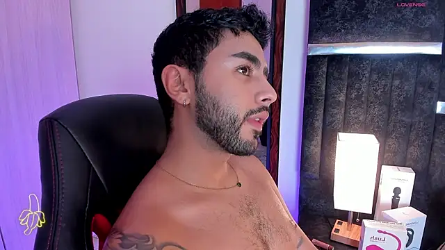 ItsMeEros online show from 8, 2, 2025