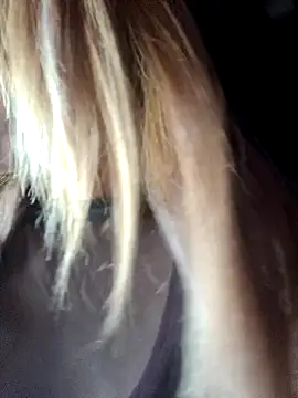 Snapshot of Evehampy chatting on 20, 1, 2025 Evehampy online show from 20, 1, 2025