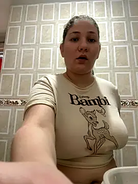 Snapshot of Celestedubois chatting on 23, 10, 2025 Celestedubois online show from 23, 10, 2025