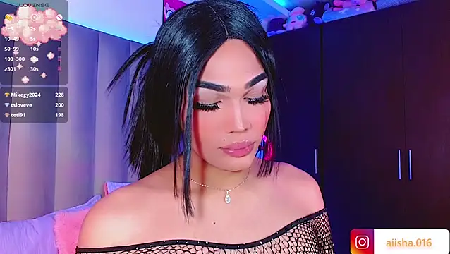 AiishaRose online show from 25, 12, 2024