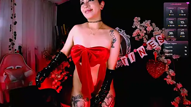 Snapshot of kitty_roxy chatting on 16, 2, 2026 kitty roxy online show from 16, 2, 2026