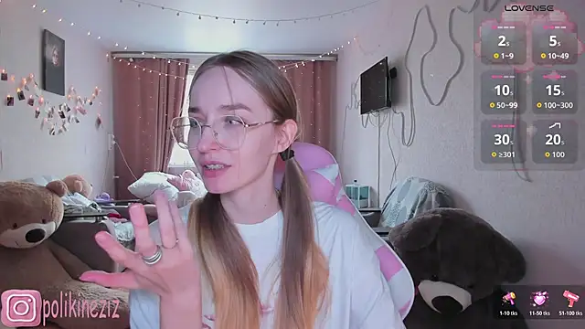 MoonDust online show from 21, 4, 2026
