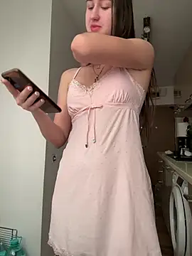 Snapshot of Fortune_888 chatting on 19, 2, 2025 Fortune 888 online show from 19, 2, 2025