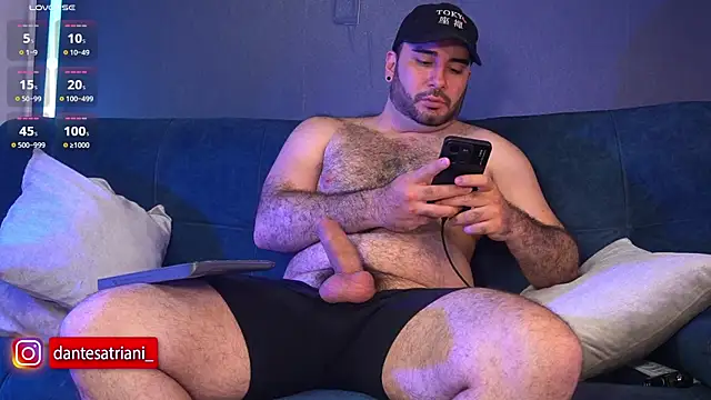 dantesatrianii online show from 17, 1, 2026