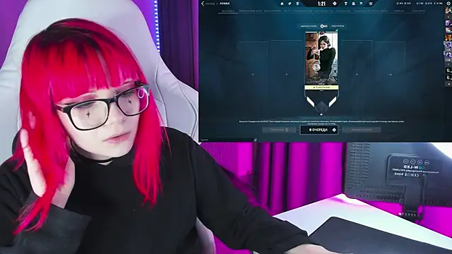 Snapshot of Yumi_Youkai chatting on 2, 12, 2024 Yumi Youkai online show from 2, 12, 2024