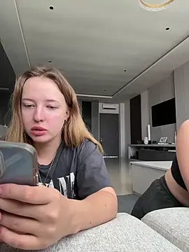 Nura n Sarah online show from 16, 11, 2025