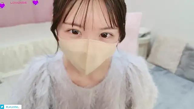 anchan  online show from 21, 5, 2026