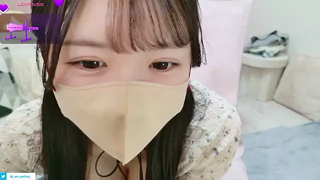 anchan  online show from 23, 5, 2026