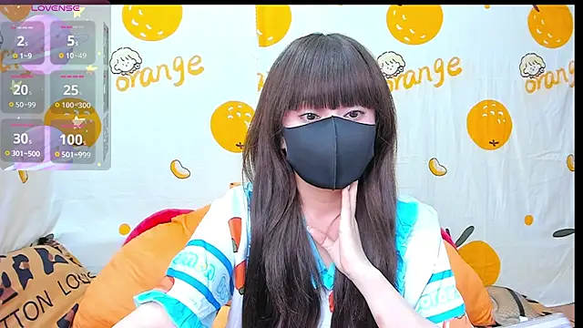 alonelove   online show from 4, 11, 2025