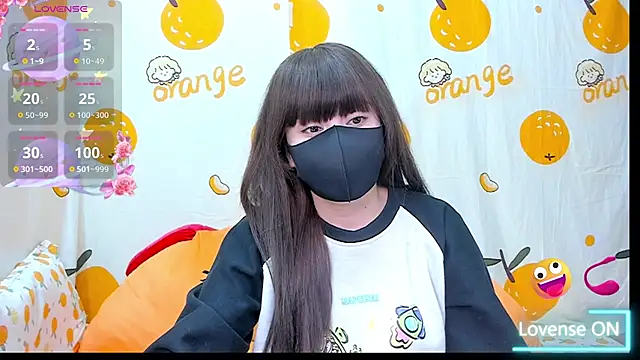 alonelove   online show from 7, 1, 2026