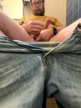 Bigbi6foot5 online show from 17, 12, 2025