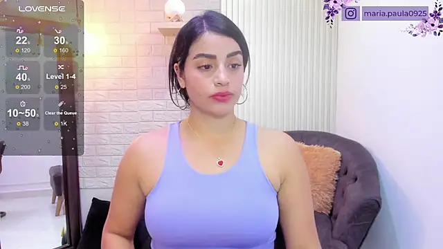 Snapshot of Paula_Desousa chatting on 13, 1, 2025 Paula Desousa online show from 13, 1, 2025