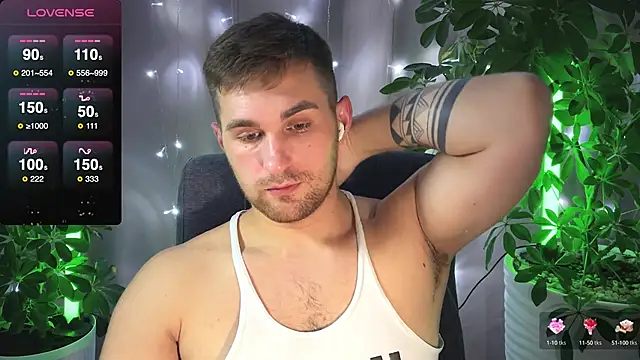 Snapshot of Sweeet__boy chatting on 16, 2, 2025 Sweeet boy online show from 16, 2, 2025