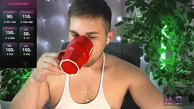 Snapshot of Sweeet__boy chatting on 17, 2, 2025 Sweeet boy online show from 17, 2, 2025